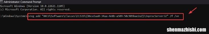 win11开始菜单不习惯怎么办？教你改回win10风格