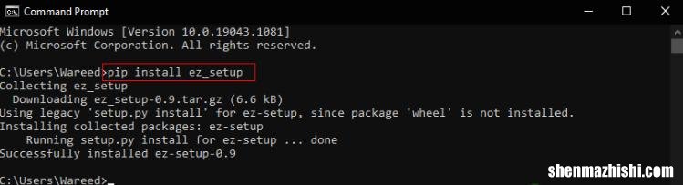 修复安装Python时“命令“python setup.py egg_info”失败，错误代码 1”