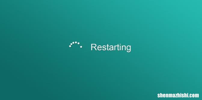 如何在Windows10中删除另一个程序正在使用的文件