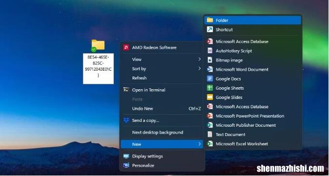 Windows中上帝模式有什么用？如何启用
