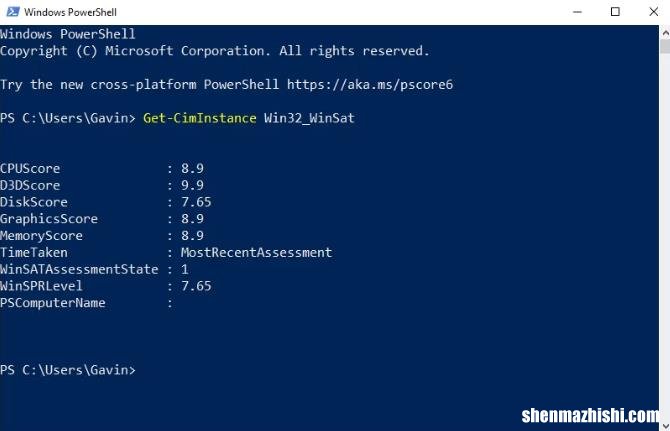 如何在Windows10上检查您的Windows体验分数