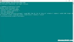 如何在Windows10上检查您的Windows体验分数