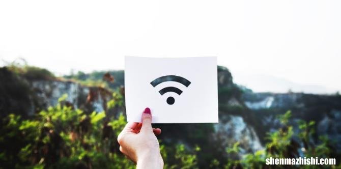 漫游攻击性是什么？如何让Windows的WiFi信号更强？