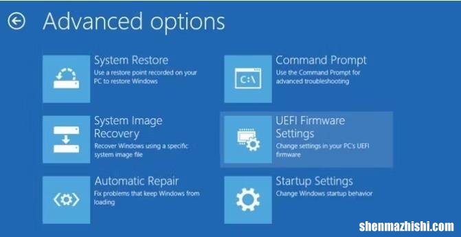 如何在Windows10/11中快速进入BIOS设置？