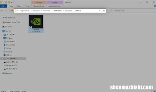 win10如何设置开机自启动软件？教你简单操作