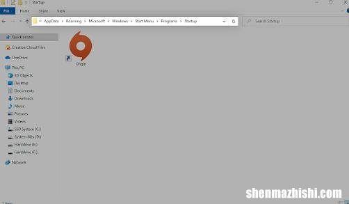 win10如何设置开机自启动软件？教你简单操作