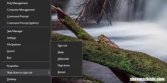 如何使用键盘快捷键关闭或睡眠Win10/11的5种方法