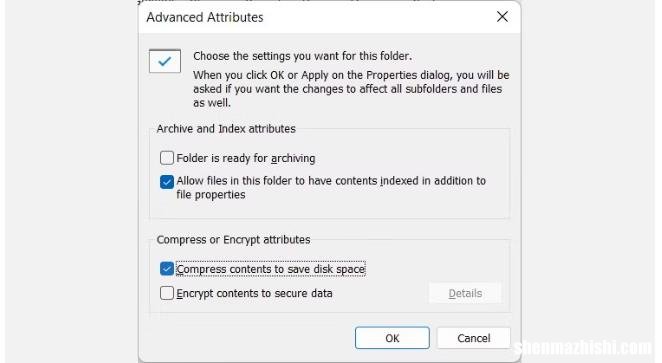 什么是Windows11中的文件压缩以及如何启用它？