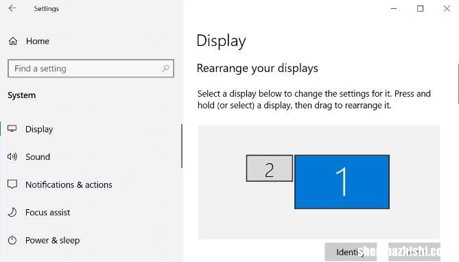在Windows10中设置双显示器的3个简单步骤