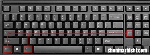 Windows10程序无法正常退出时如何强制关掉