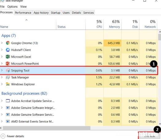 Windows10程序无法正常退出时如何强制关掉