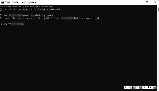Windows中的电池报告是什么？如何创建报告？