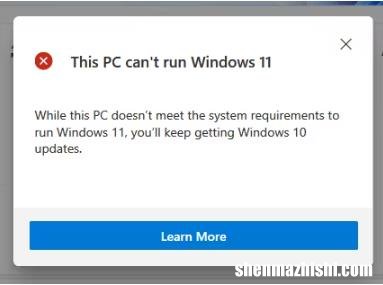如何在升级到Windows11之前检查TPM版本