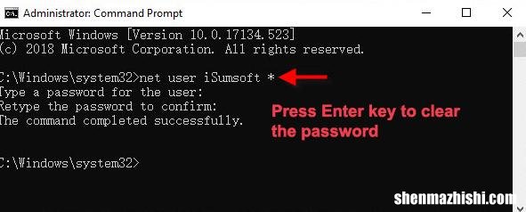 如何绕过Windows10密码并自动登录，2种方法