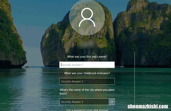 win10系统忘记密码，无需U盘重置开机密码的方法