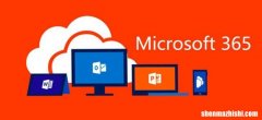 如何禁用Microsoft Office应用程序的自动更新？