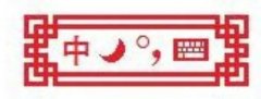 € 欧元  符号怎么打出，轻松学会 (€) 输入方法