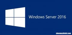 确保Windows服务器安全的9个必须了解的技巧