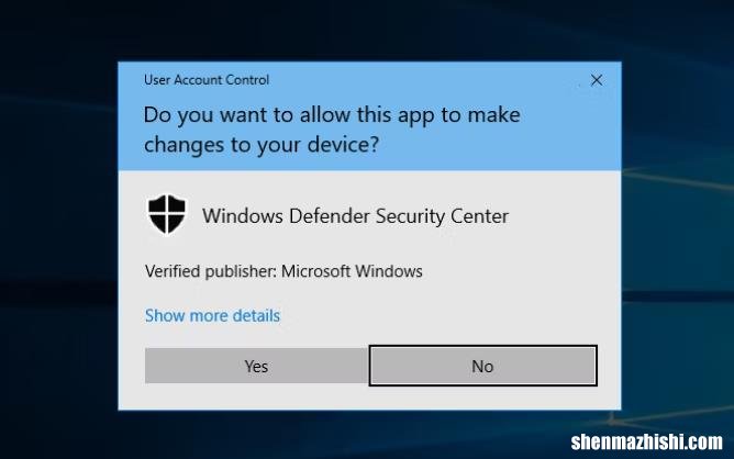 Windows管理员帐户：您需要了解的一切