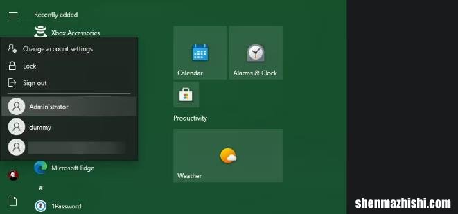 Windows管理员帐户：您需要了解的一切