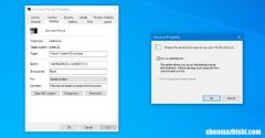 Windows10命令提示符入门指南，轻松掌握