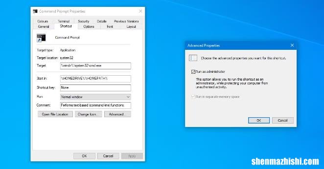 Windows10命令提示符入门指南，轻松掌握
