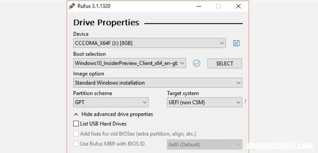 Windows下制作可启动USB教程，一步一步教你