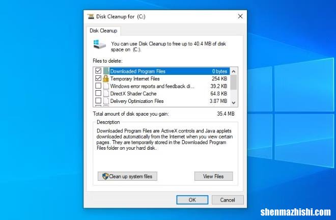 什么是TrustedInstaller？为什么它阻止我重命名文件？