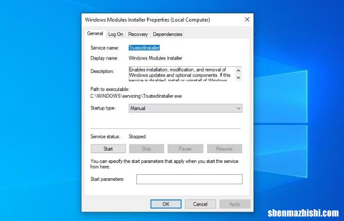 什么是TrustedInstaller？为什么它阻止我重命名文件？