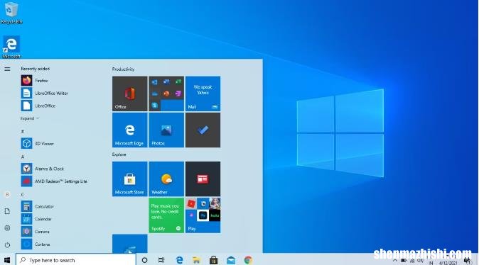 Windows10“开始”菜单自定义教程，让你的桌面更美观