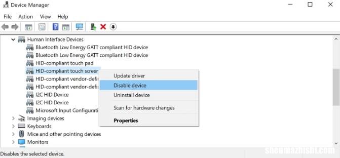 如何用快捷键在Windows10中切换触摸屏