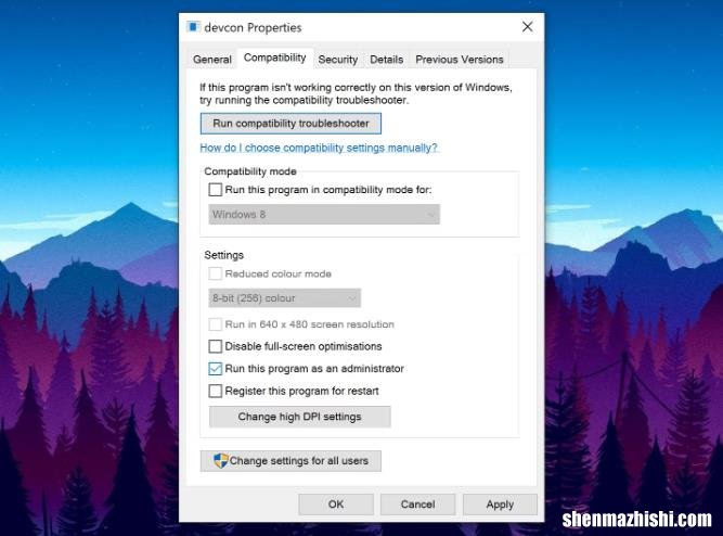 如何用快捷键在Windows10中切换触摸屏