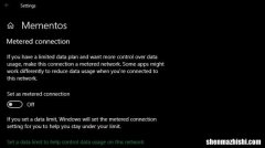 Windows10中停止或暂停系统更新的7种方法