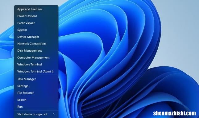 在Windows11中打开服务应用程序的7种方法