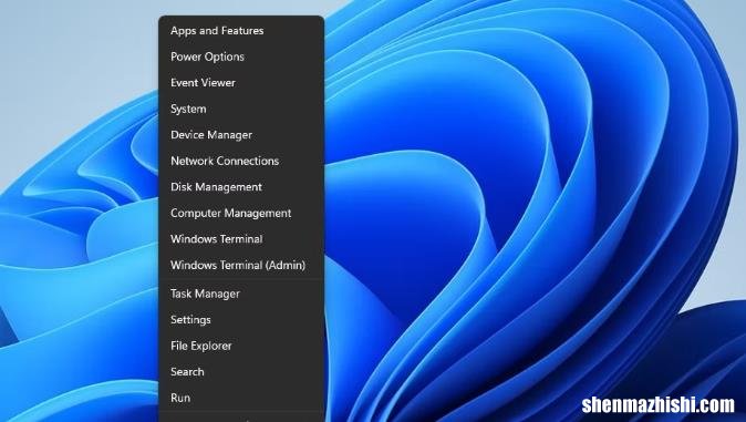 在Windows11中打开Windows终端的8种方法