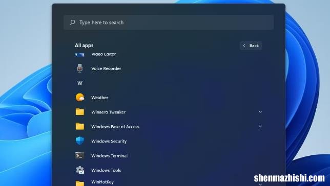 在Windows11中打开Windows终端的8种方法