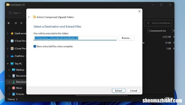 如何在Windows11中使用快捷方式打开多个网站