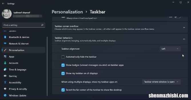 Windows11使用技巧，这13个提示你一定要知道