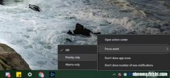 如何使用焦点辅助在Windows10中静音通知