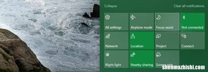 如何使用焦点辅助在Windows10中静音通知