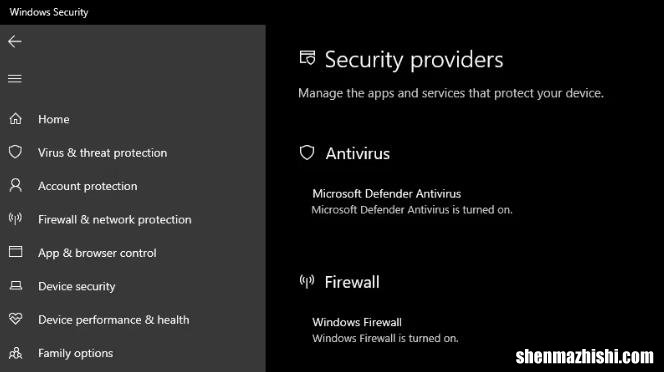 如何在Windows系统中禁用Windows Defender