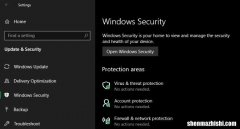如何在Windows系统中禁用Windows Defender