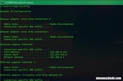 如何在Windows10中更改Wi-Fi密码，设置方法