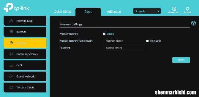如何在Windows10中更改Wi-Fi密码，设置方法