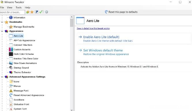 如何在Windows10上获取Aero Glass主题