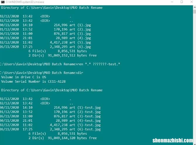 如何在Win10中批量重命名和批量删除文件