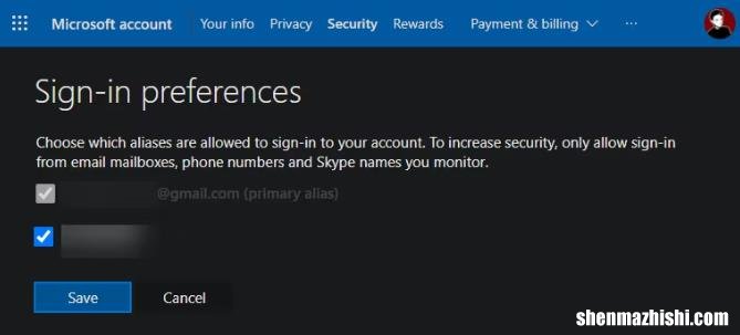如何更改Win10 Microsoft帐户的登录电子邮件地址