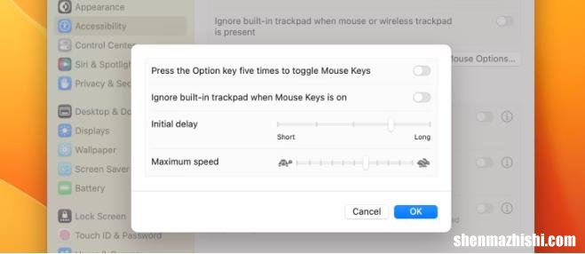 修复MacBook键盘故障的10种方法