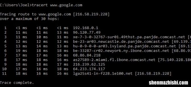 8个Windows常用的cmd网络命令，你都会了吗？