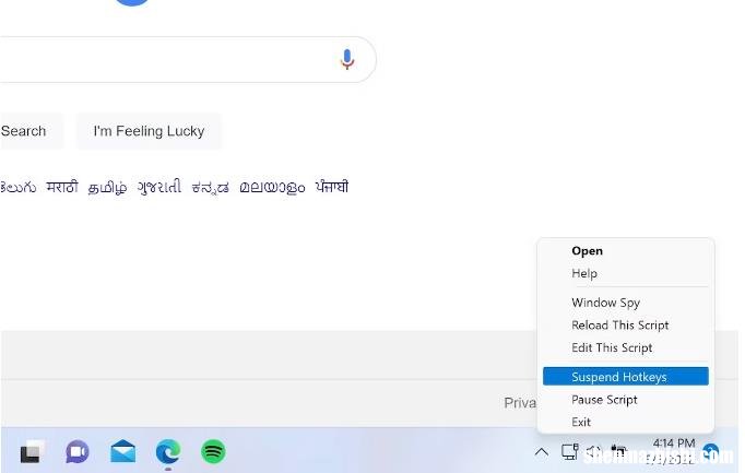 不喜欢Windows10的键盘快捷键？这样禁用就行
